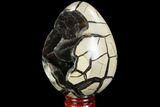 Septarian Dragon Egg Geode - Black Crystals #98896-2